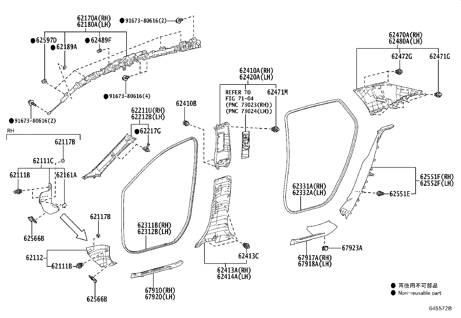 Figure 645572B