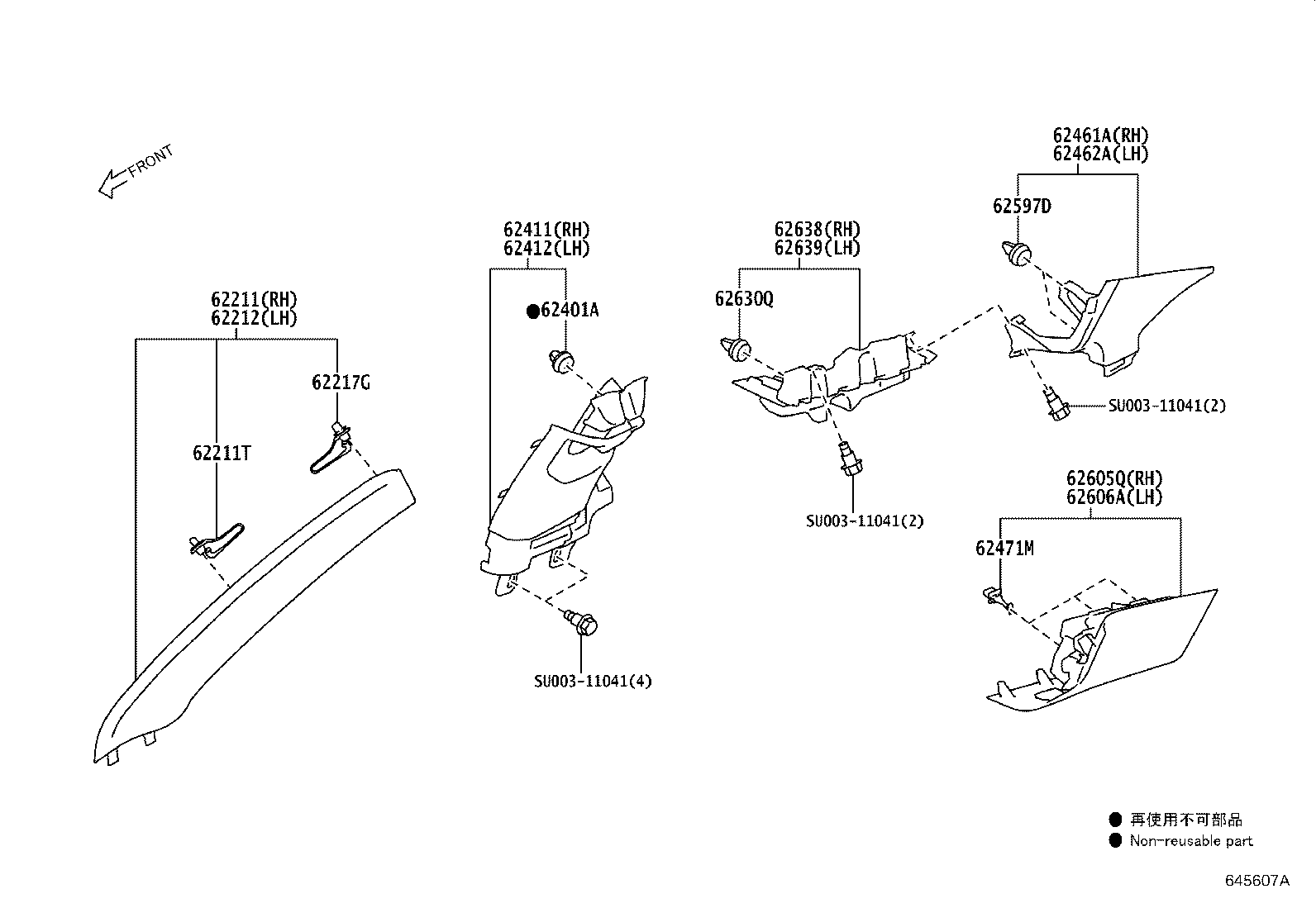 Figure 645607A
