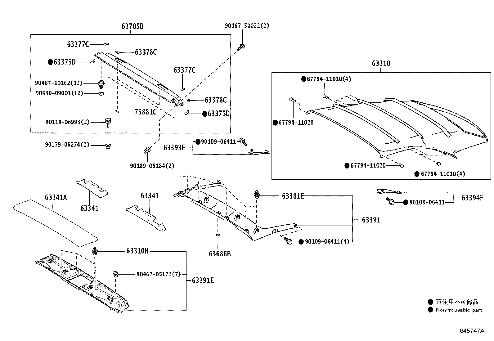 Figure 645747A