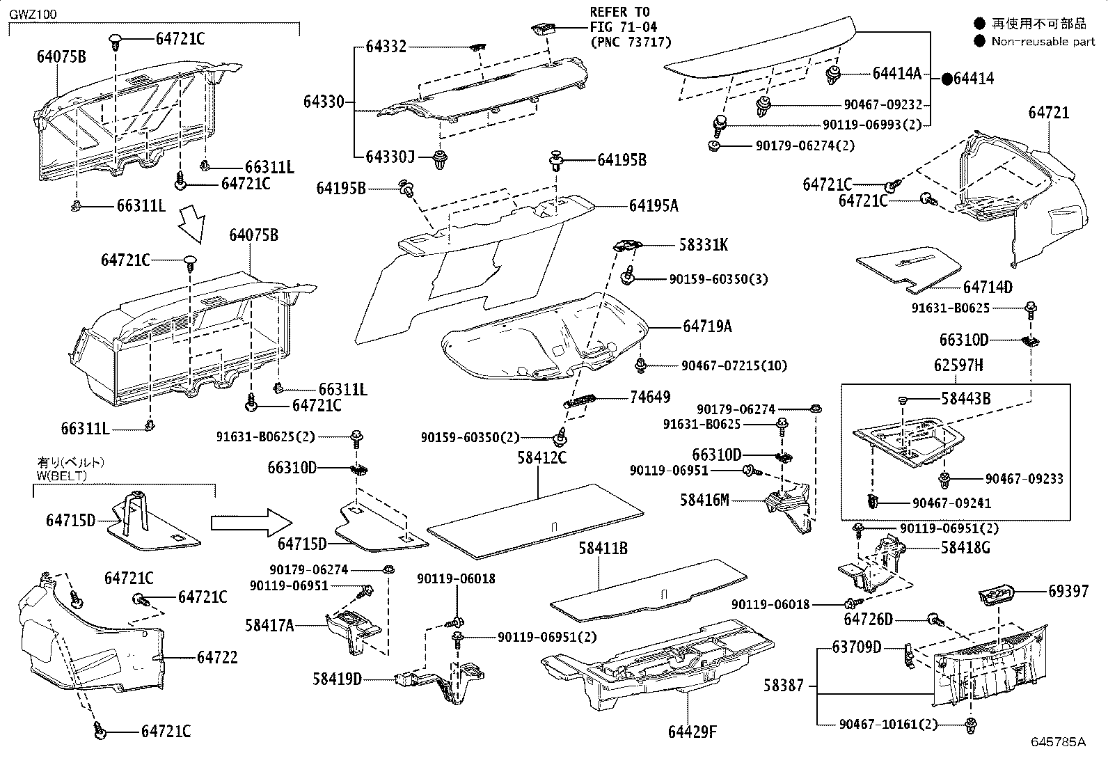 Figure 645785A