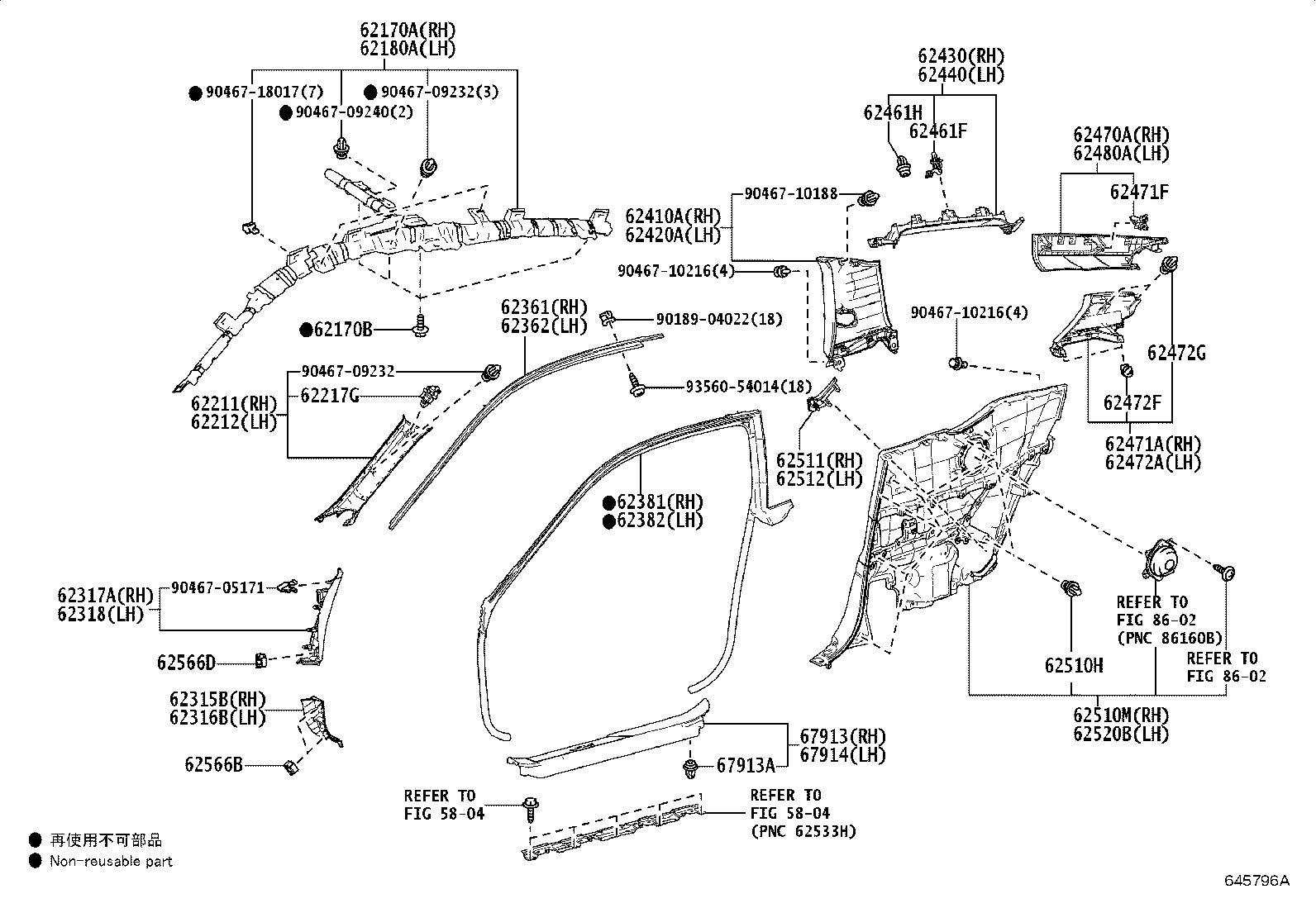 Figure 645796B