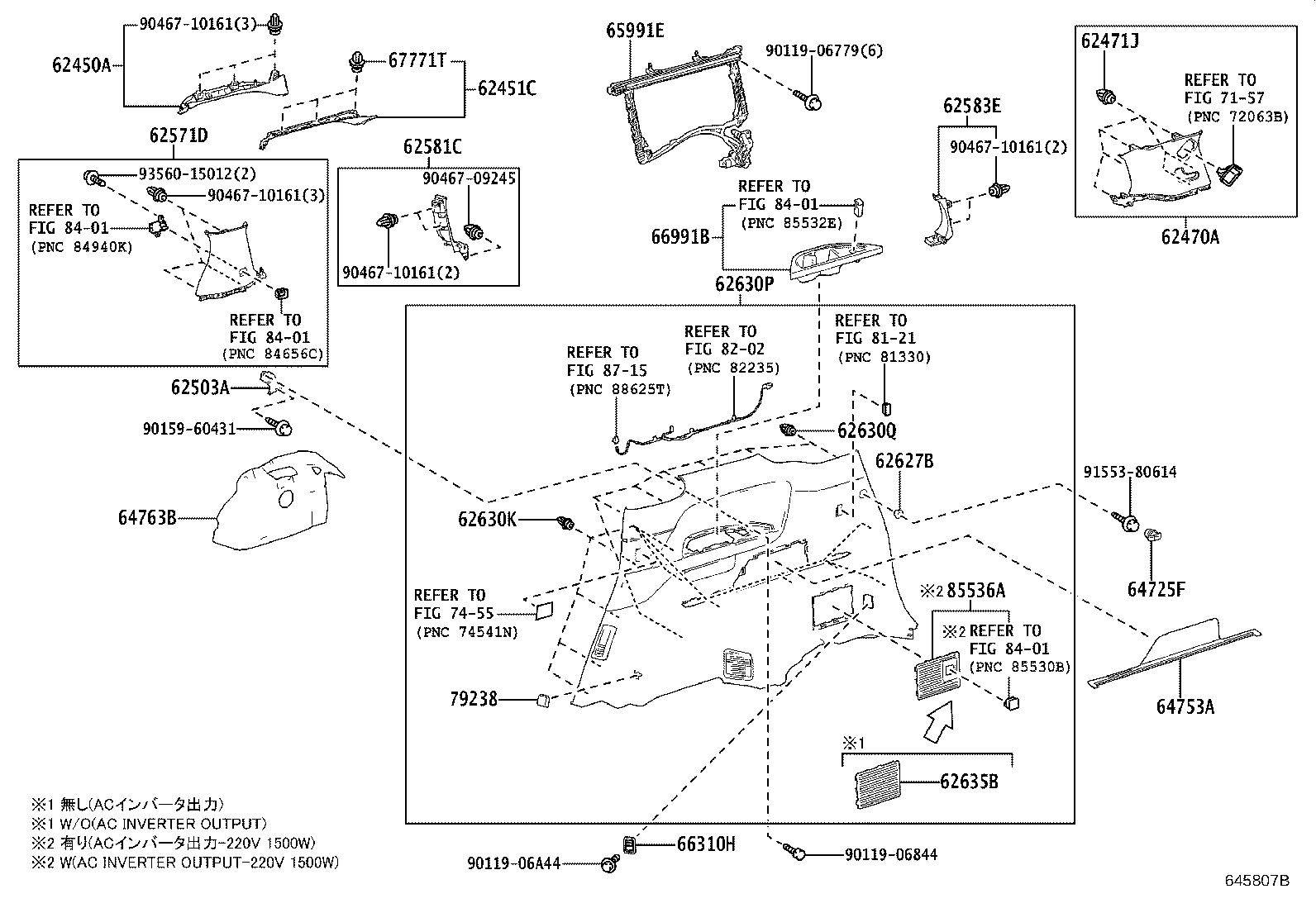 Figure 645807B