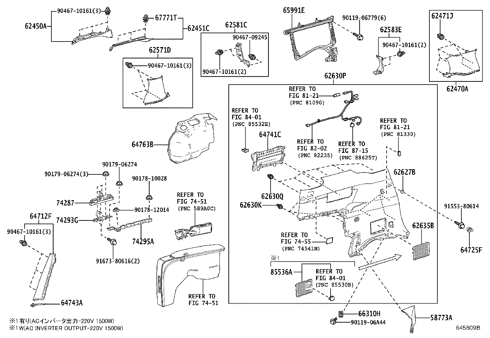 Figure 645809B