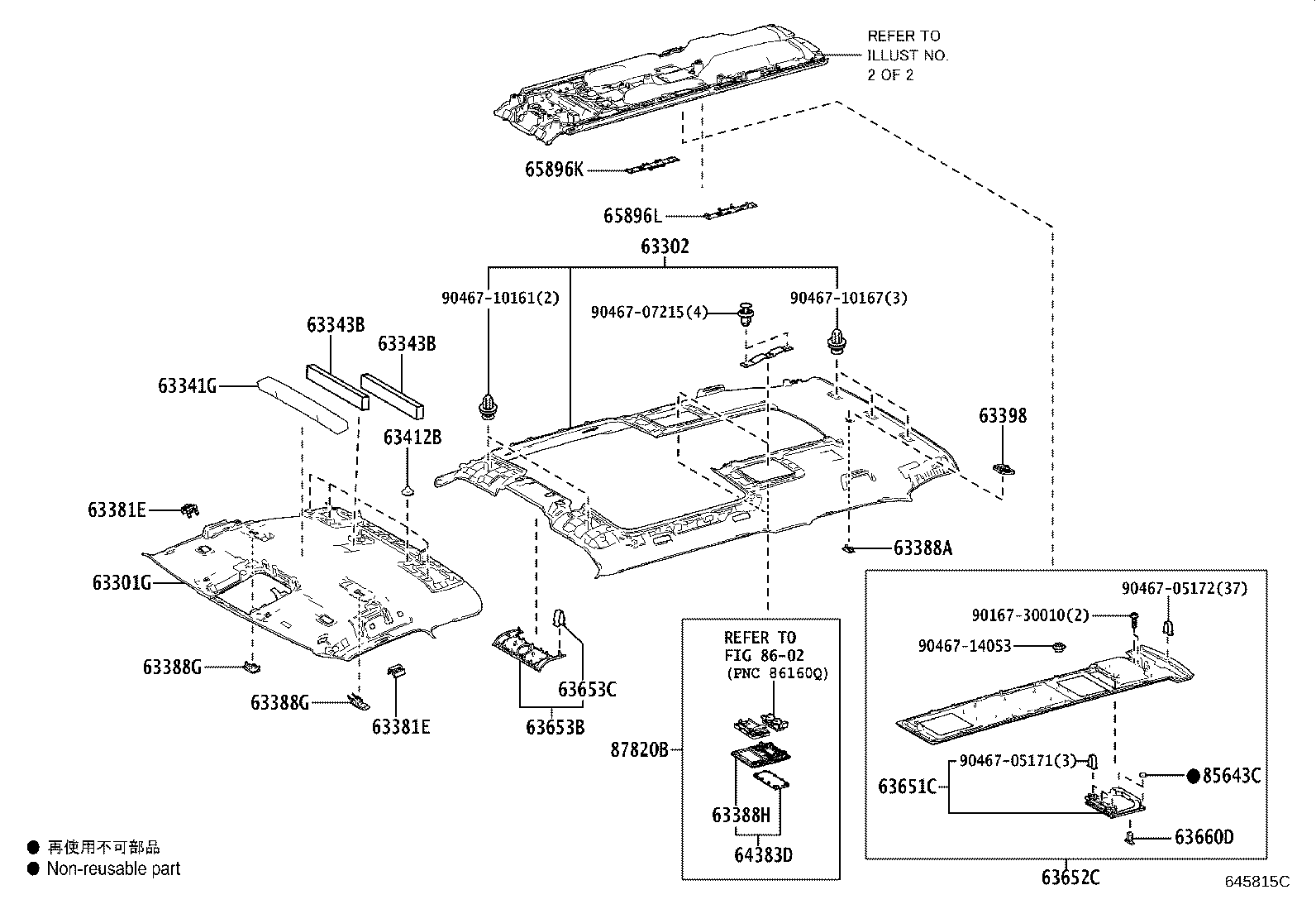 Figure 645815C