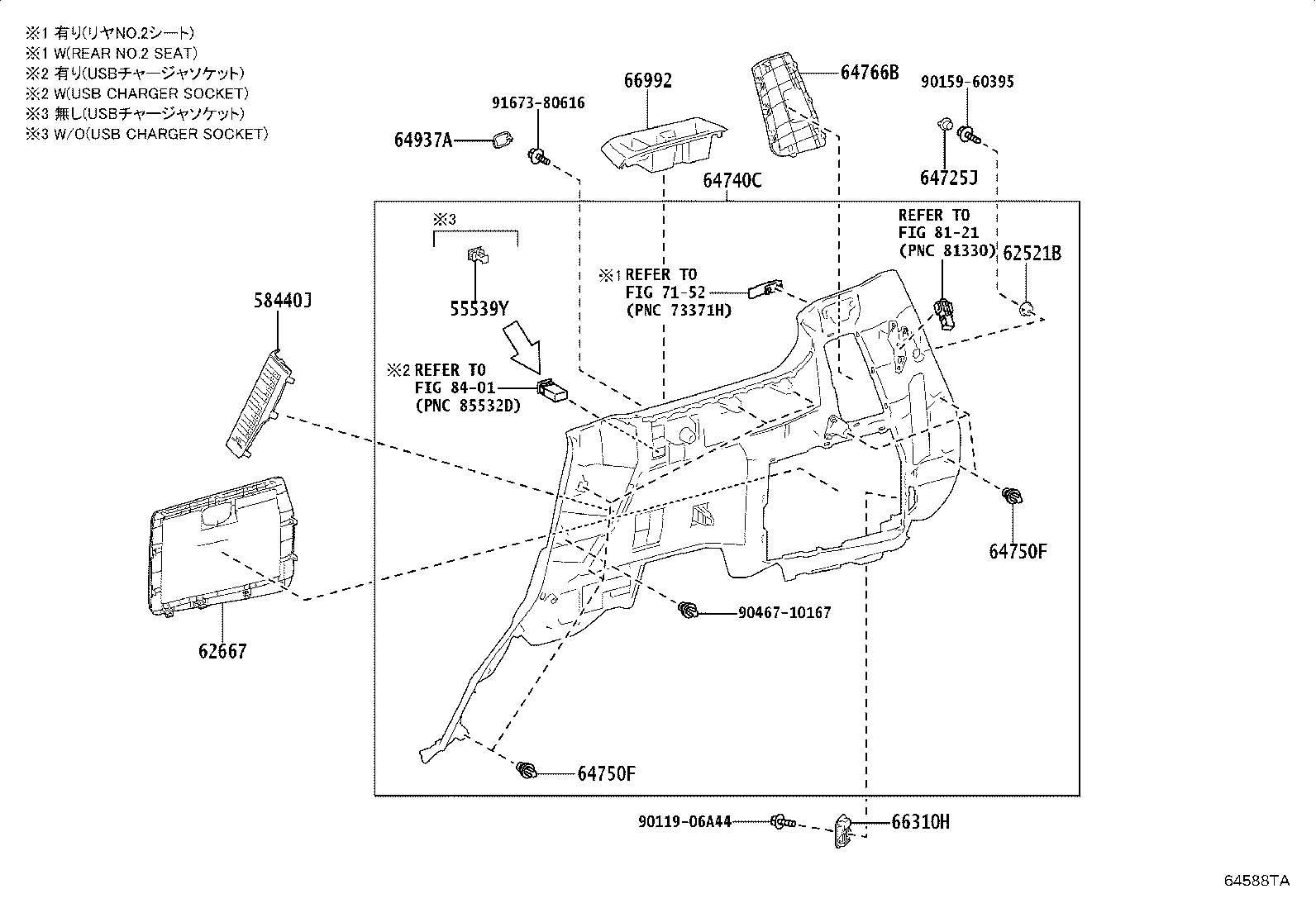 Figure 64588TA