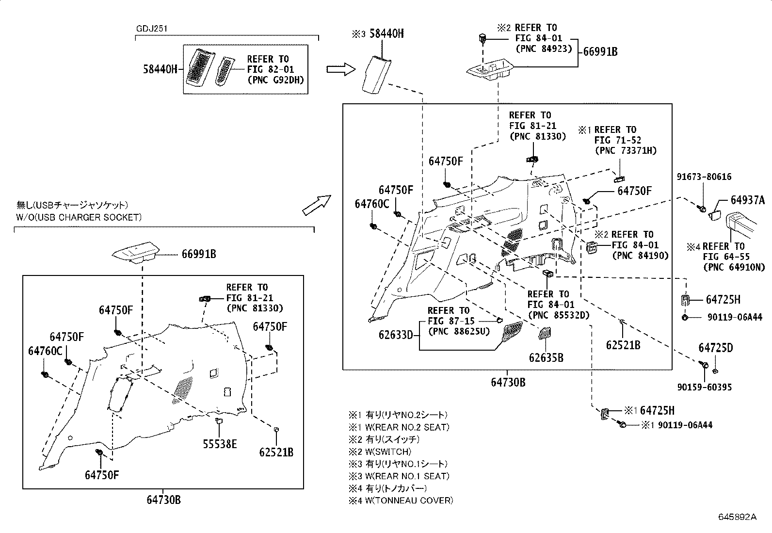 Figure 645892A