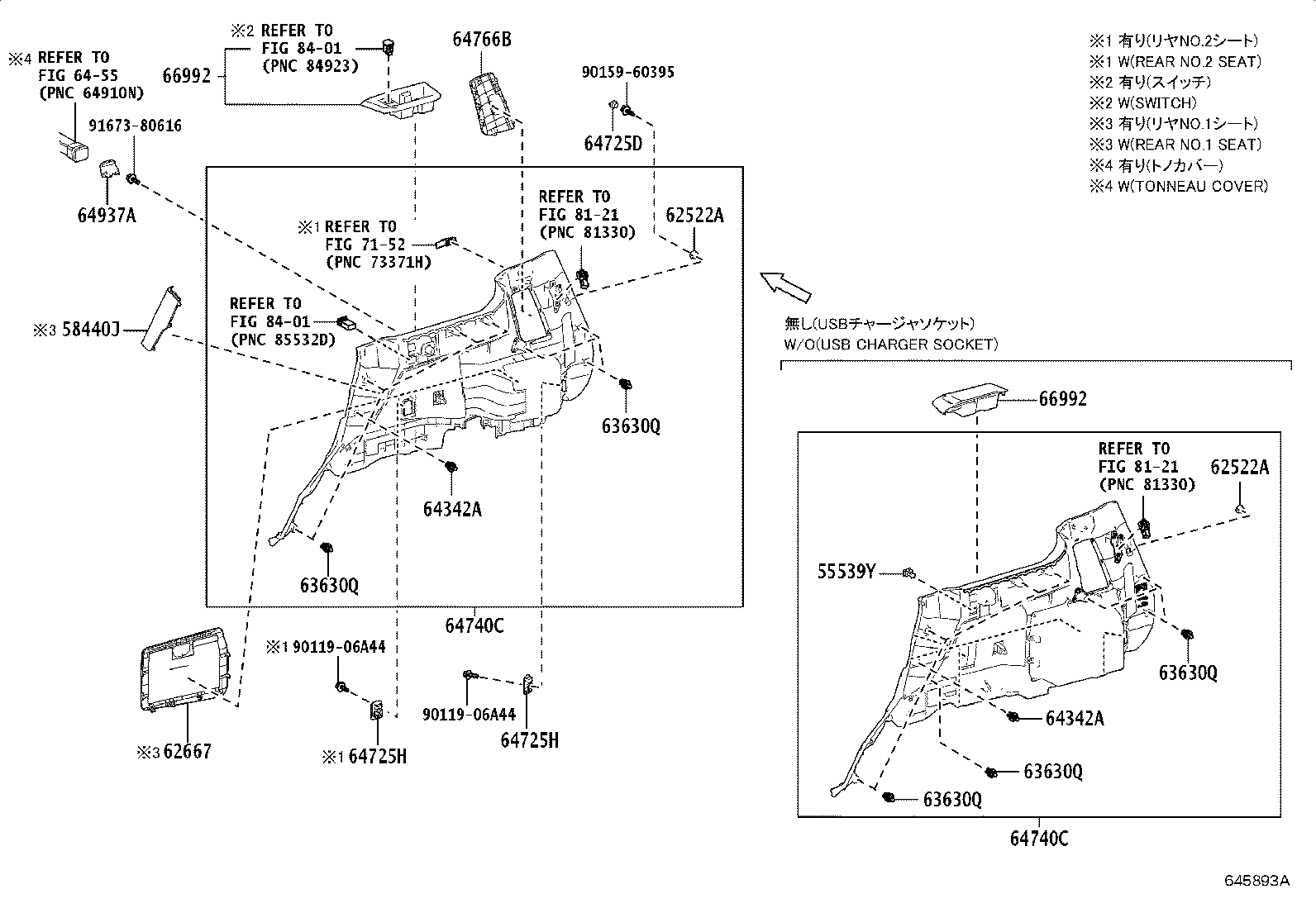 Figure 645893A