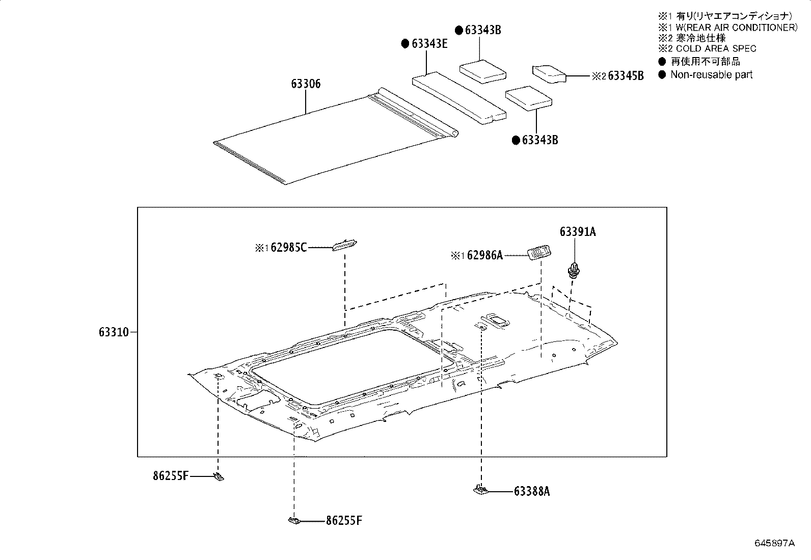 Figure 645897A