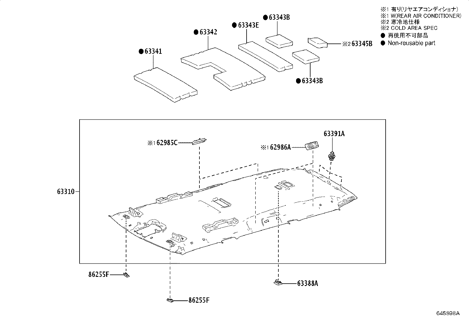 Figure 645898A