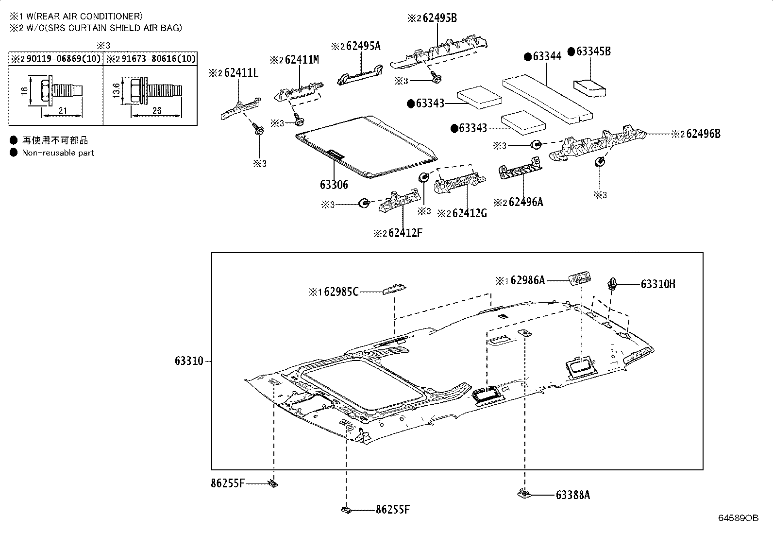Figure 64589OB