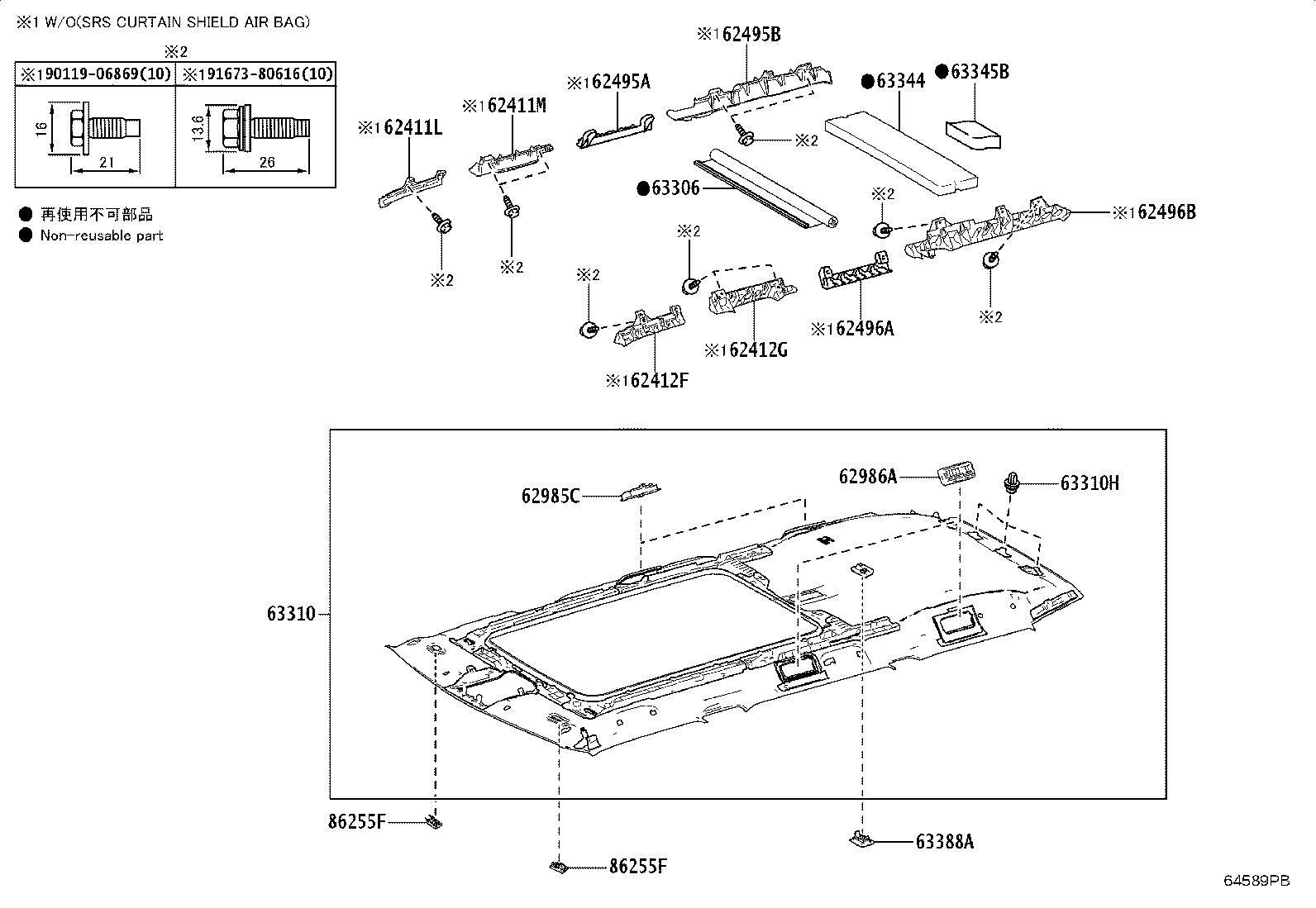 Figure 64589PB