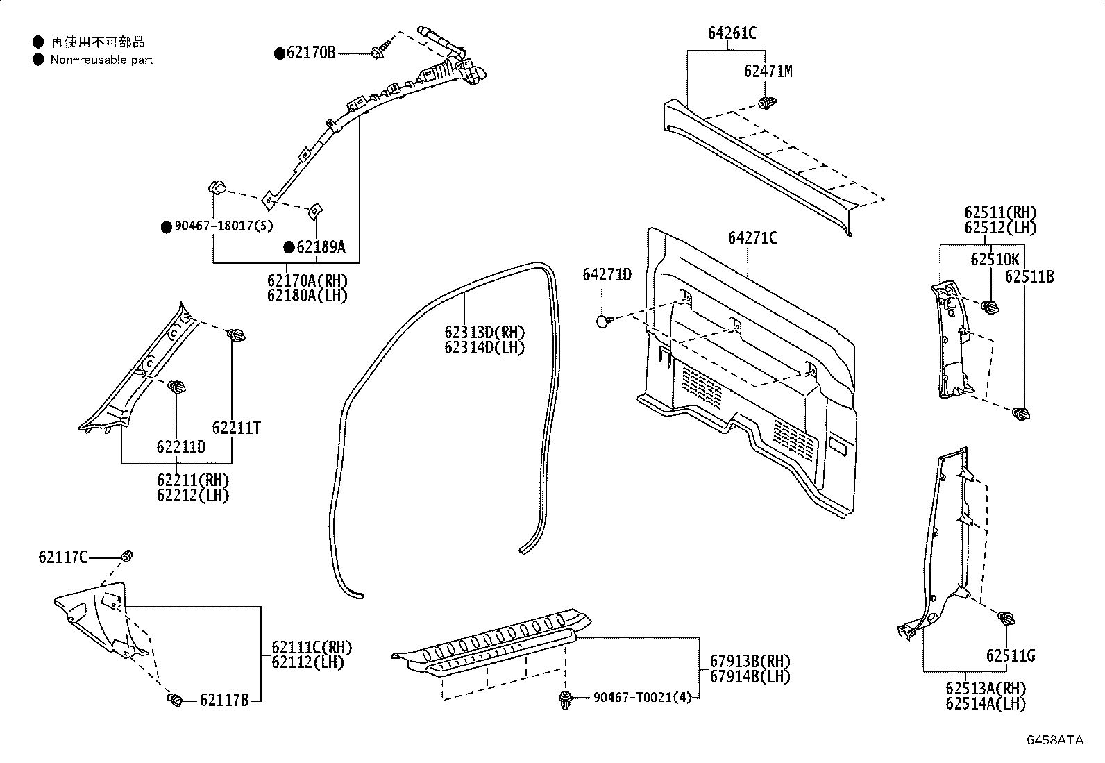 Figure 6458ATA
