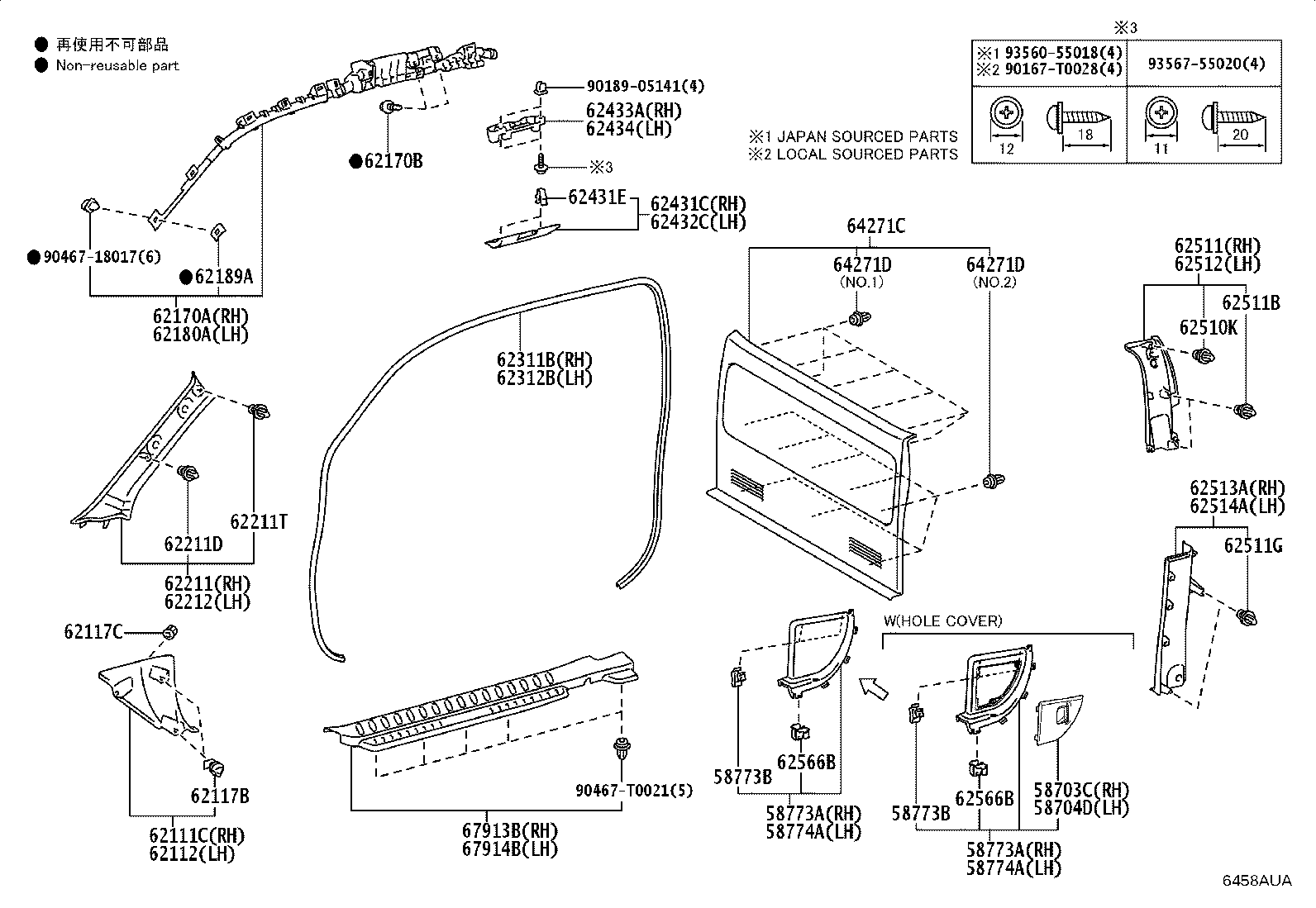 Figure 6458AUA
