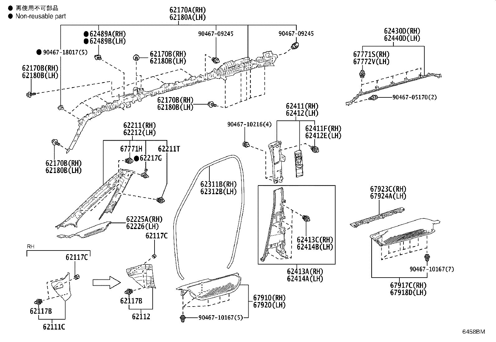Figure 6458BM