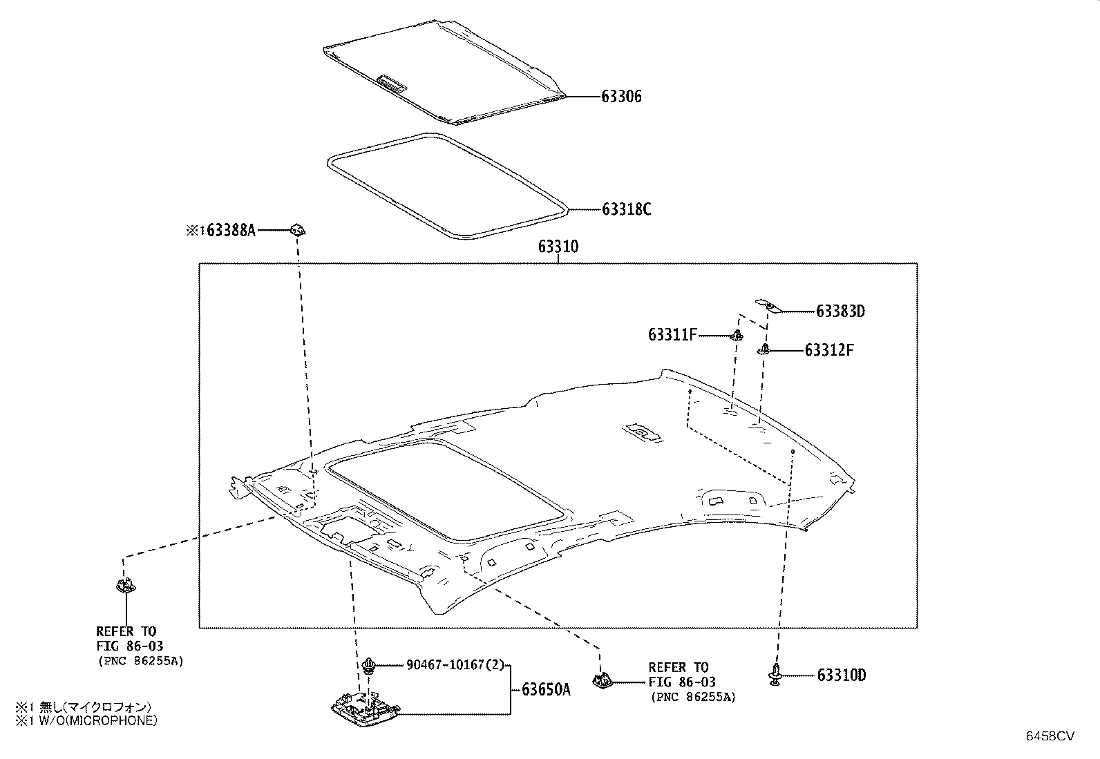Figure 6458CV