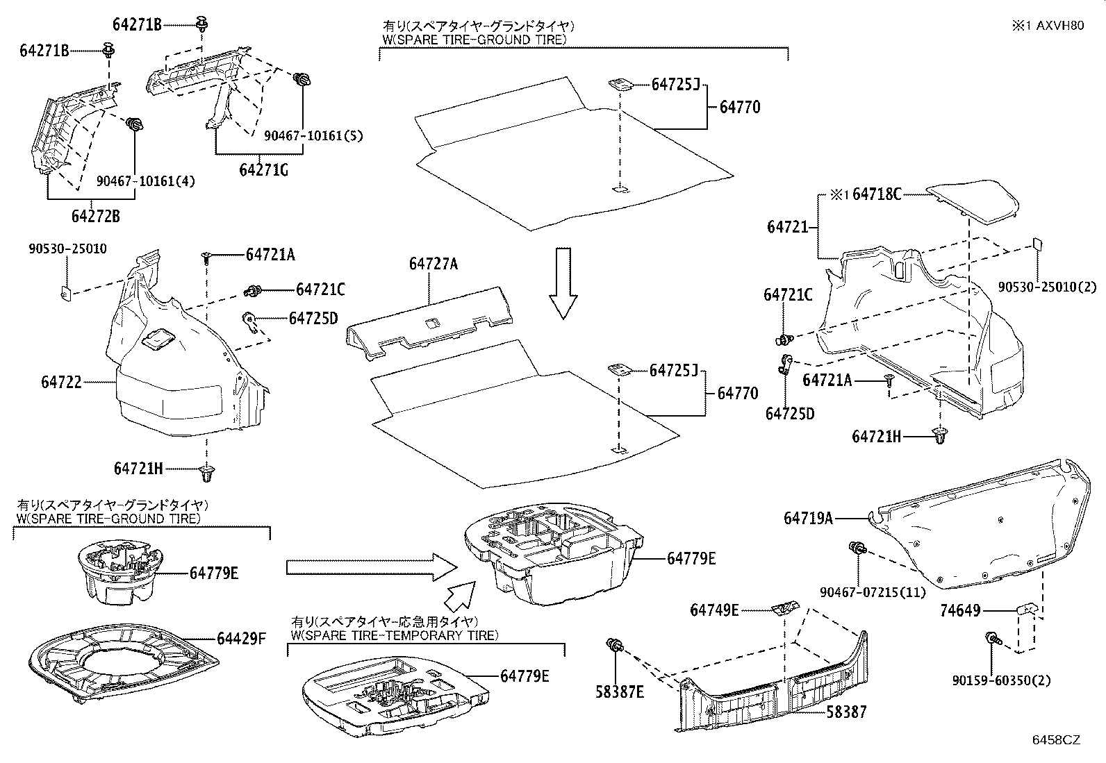 Exploded illustration 6458CZ