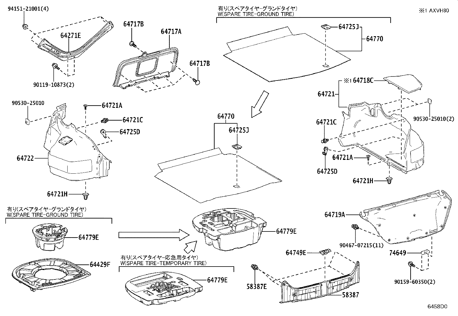 Exploded illustration 6458D0