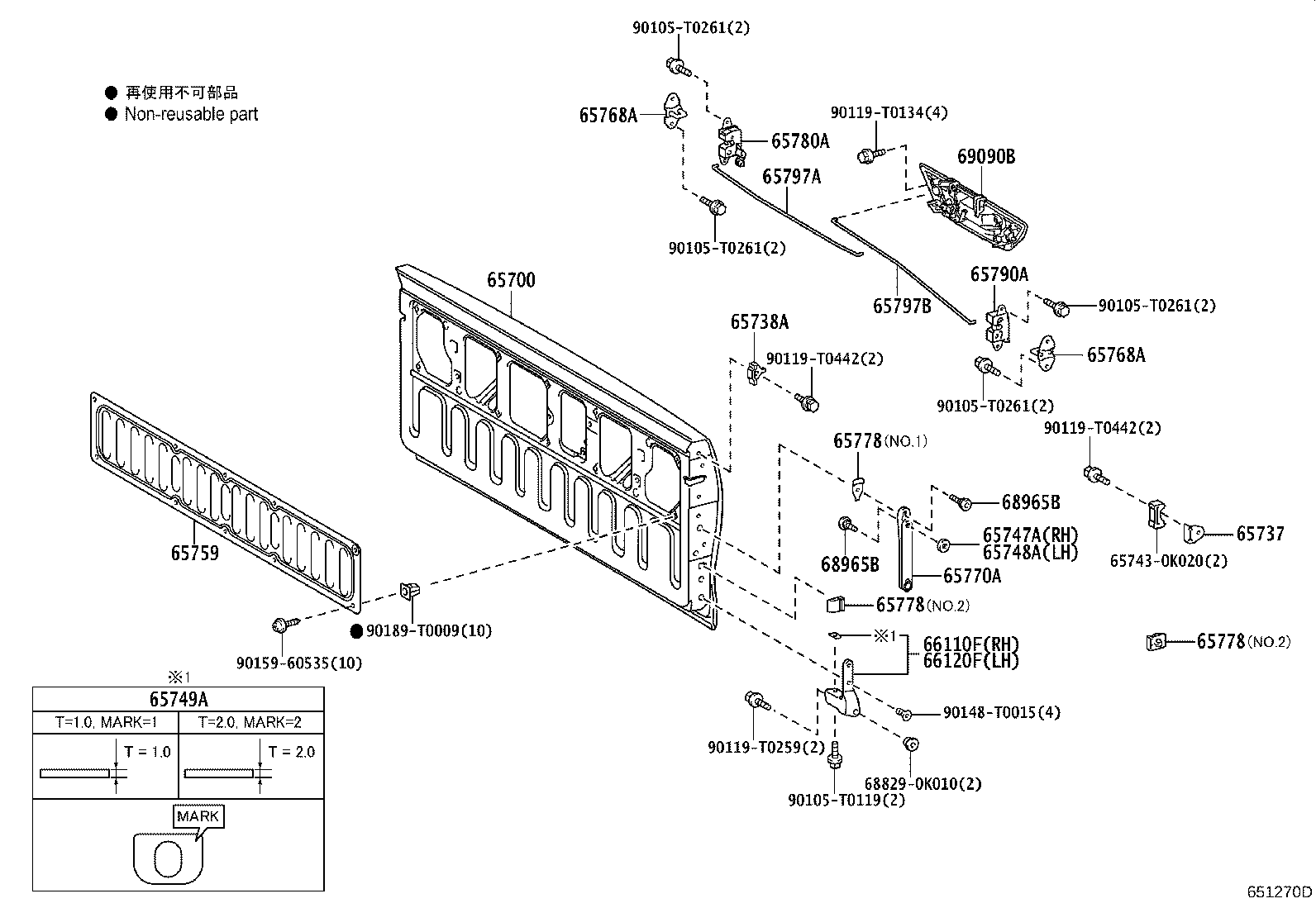 Figure 651270D