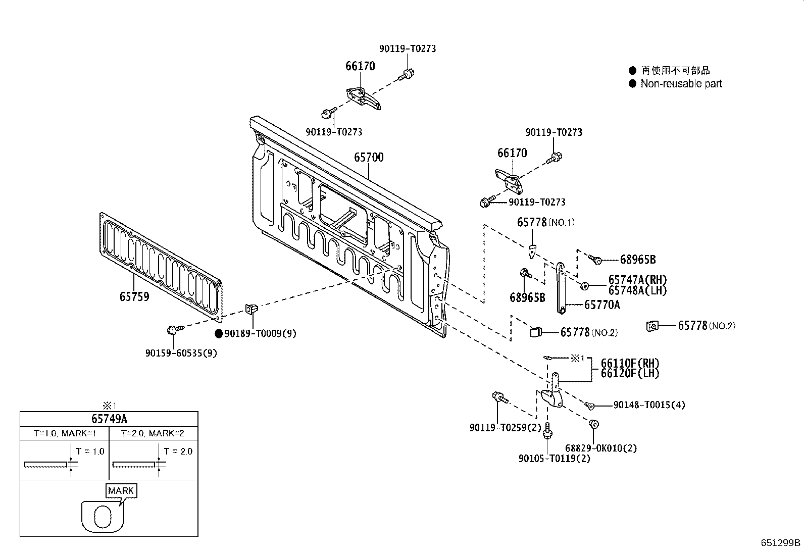 Figure 651299B