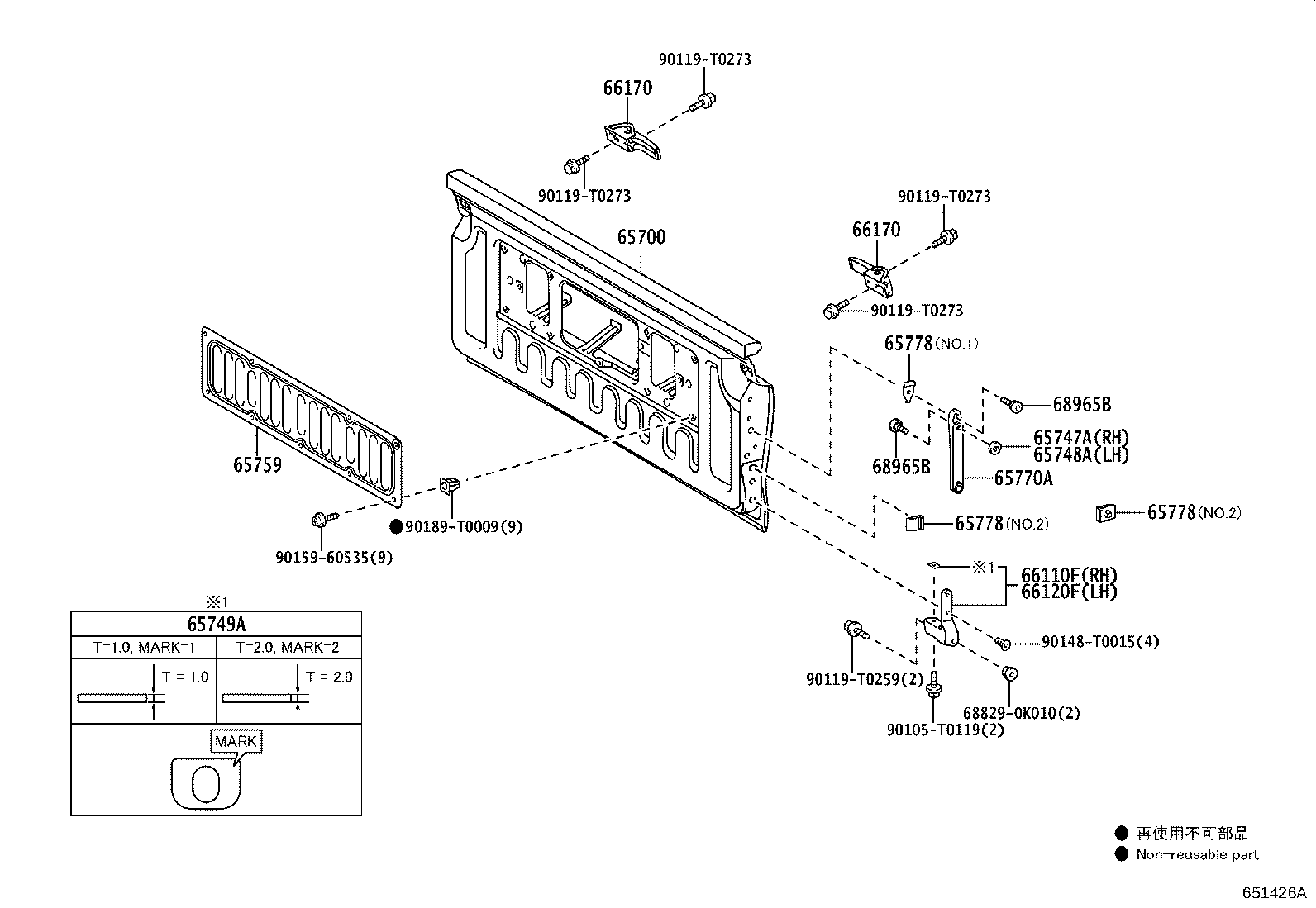 Figure 651426A