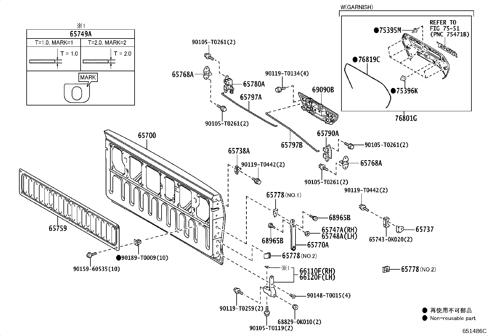 Figure 651486C