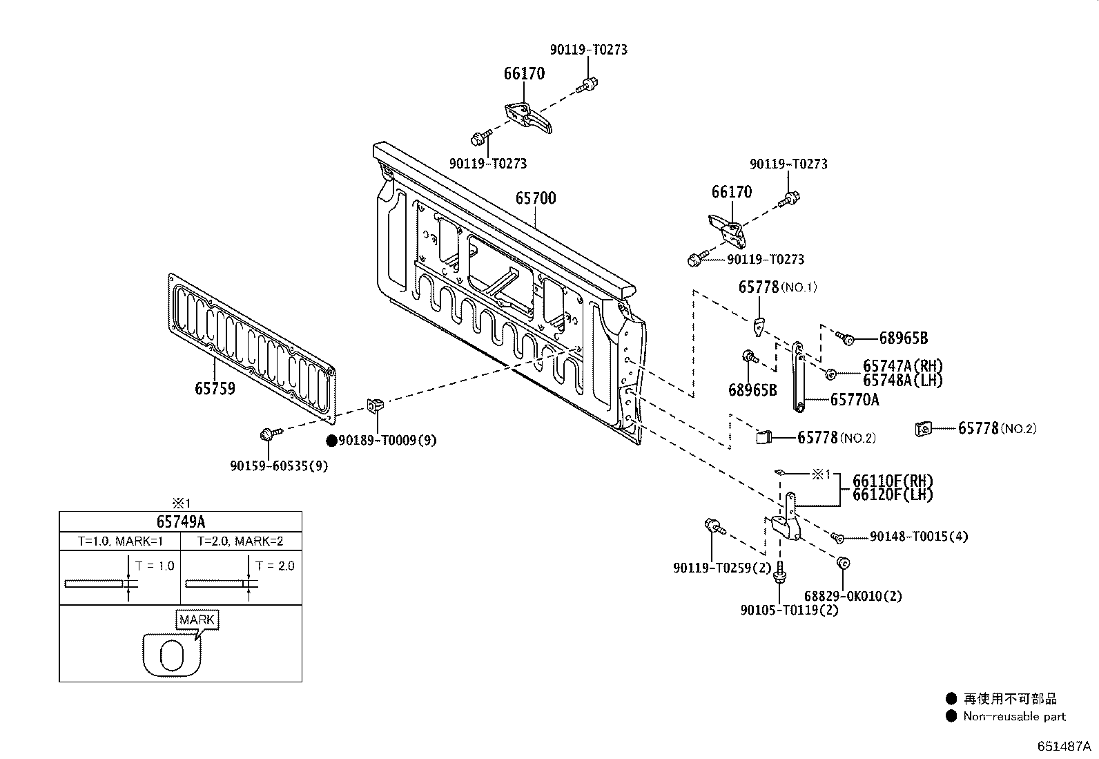Figure 651487A