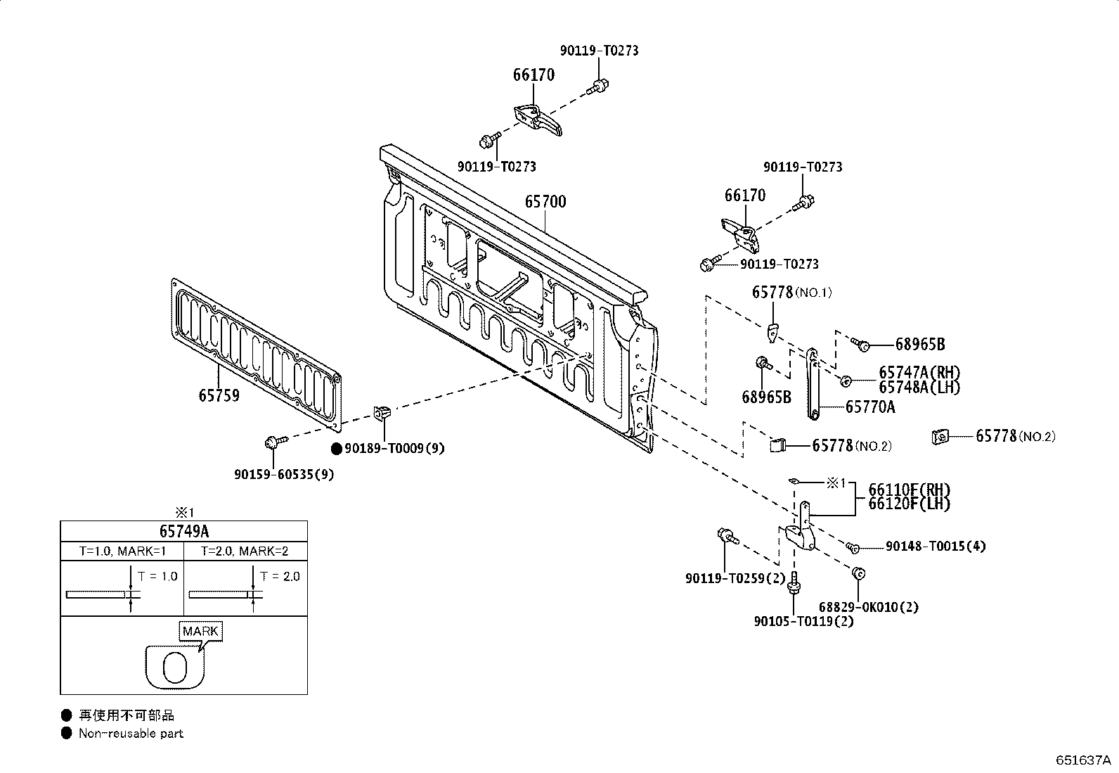 Figure 651637A