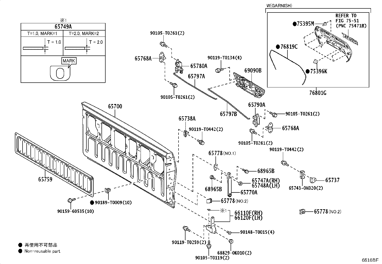 Figure 6516BF