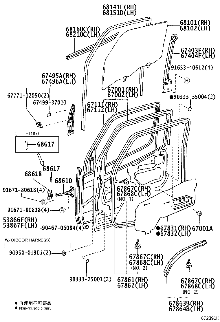 Figure 672391K