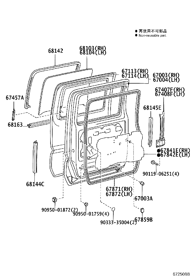 Figure 672508B