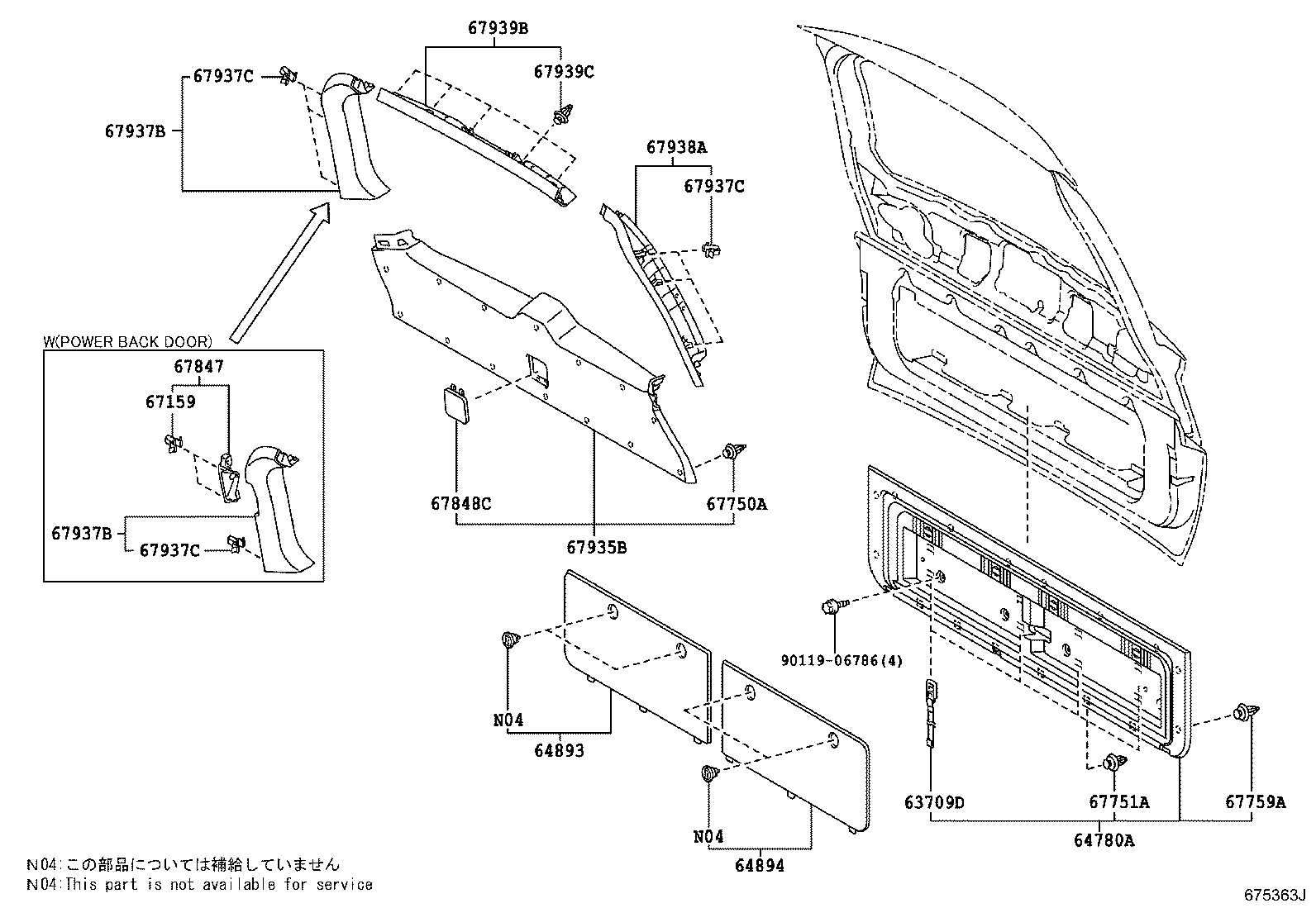 Figure 675363J
