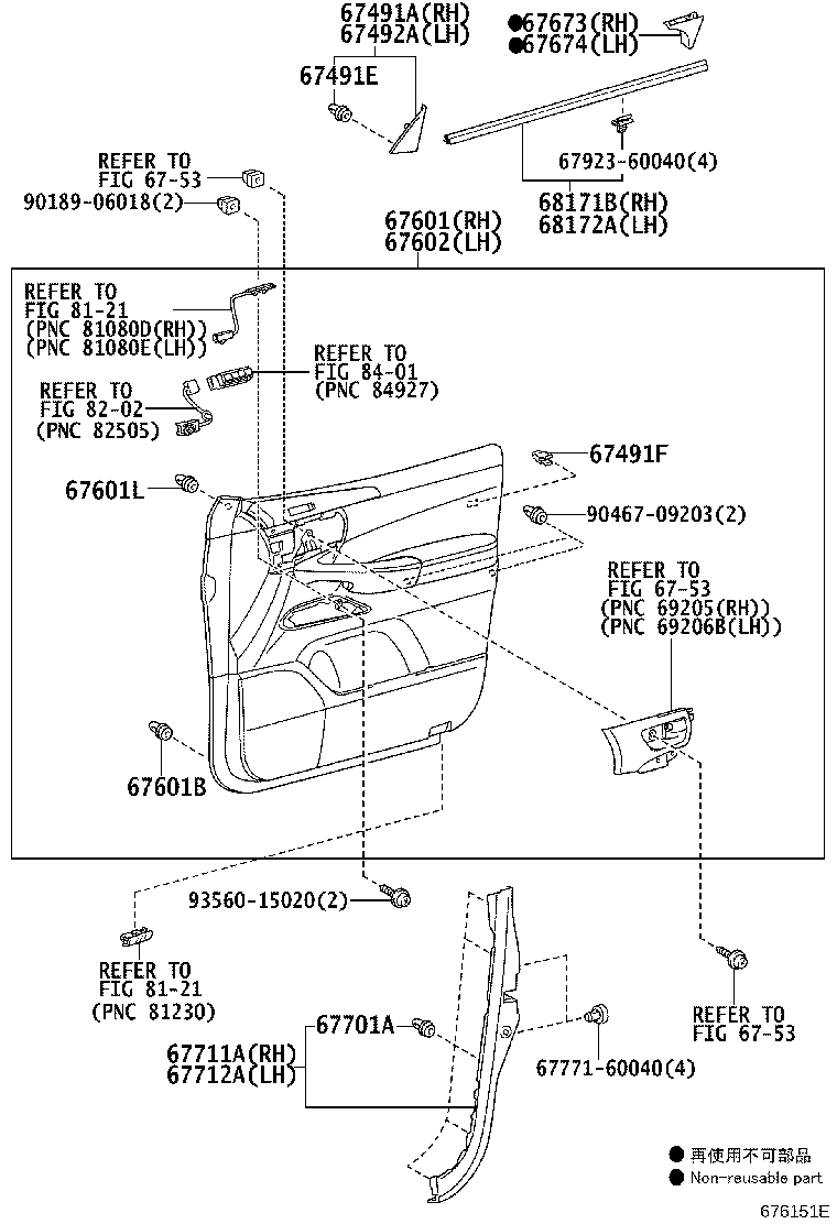 Figure 676151E