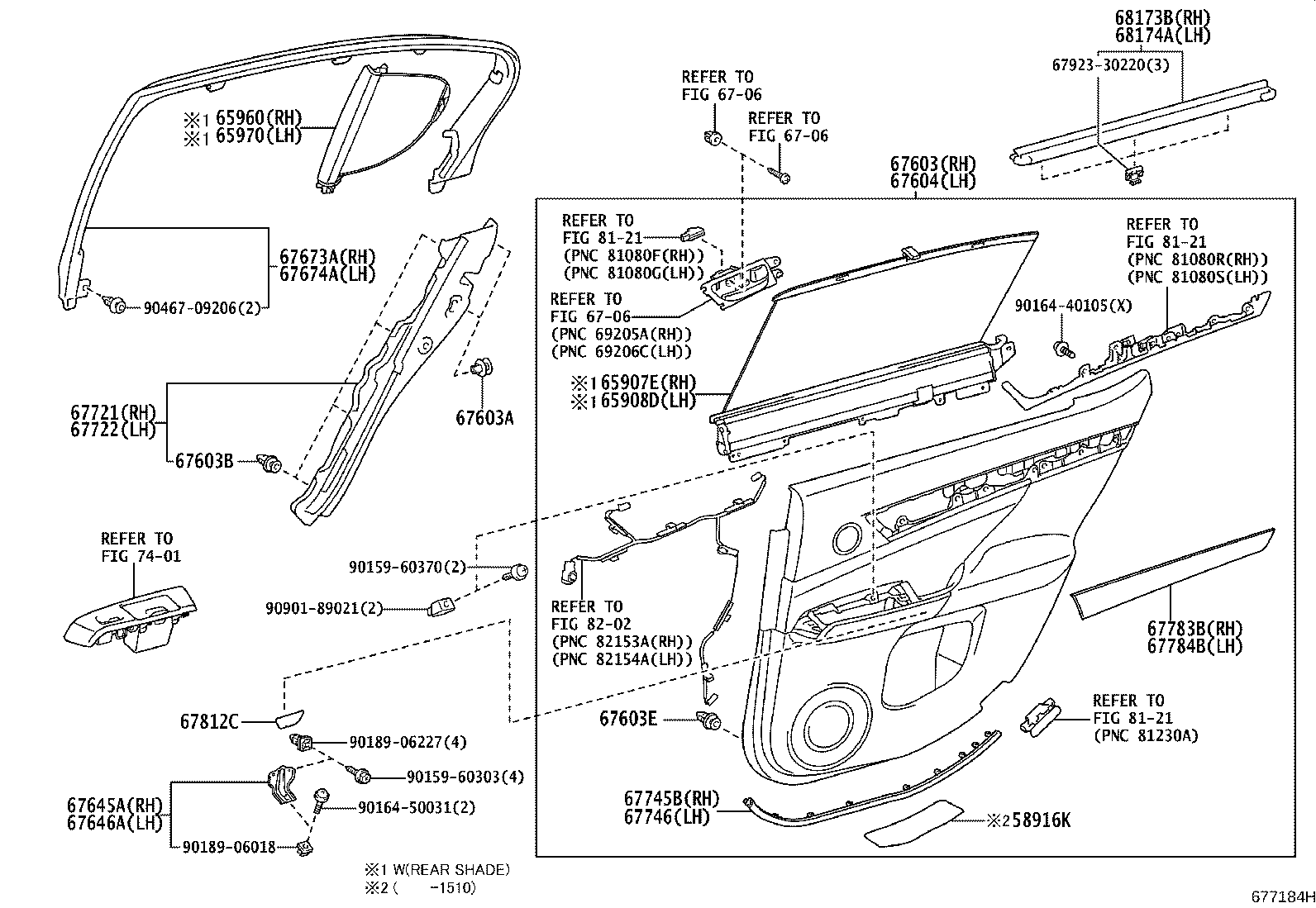 Figure 677184H