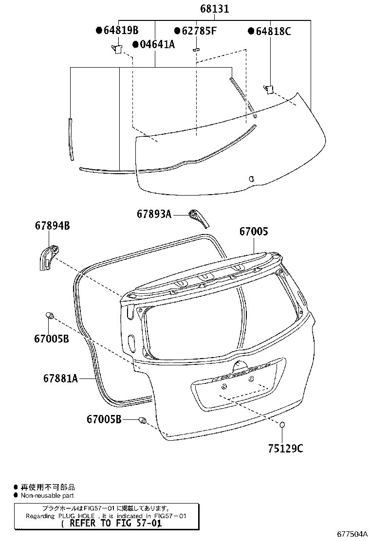 Figure 677504A