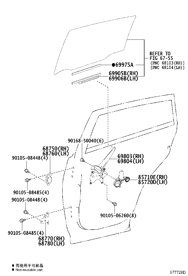 Figure 677726D