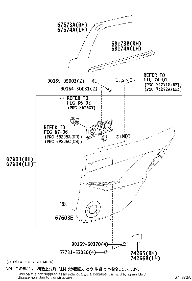 Figure 677873A