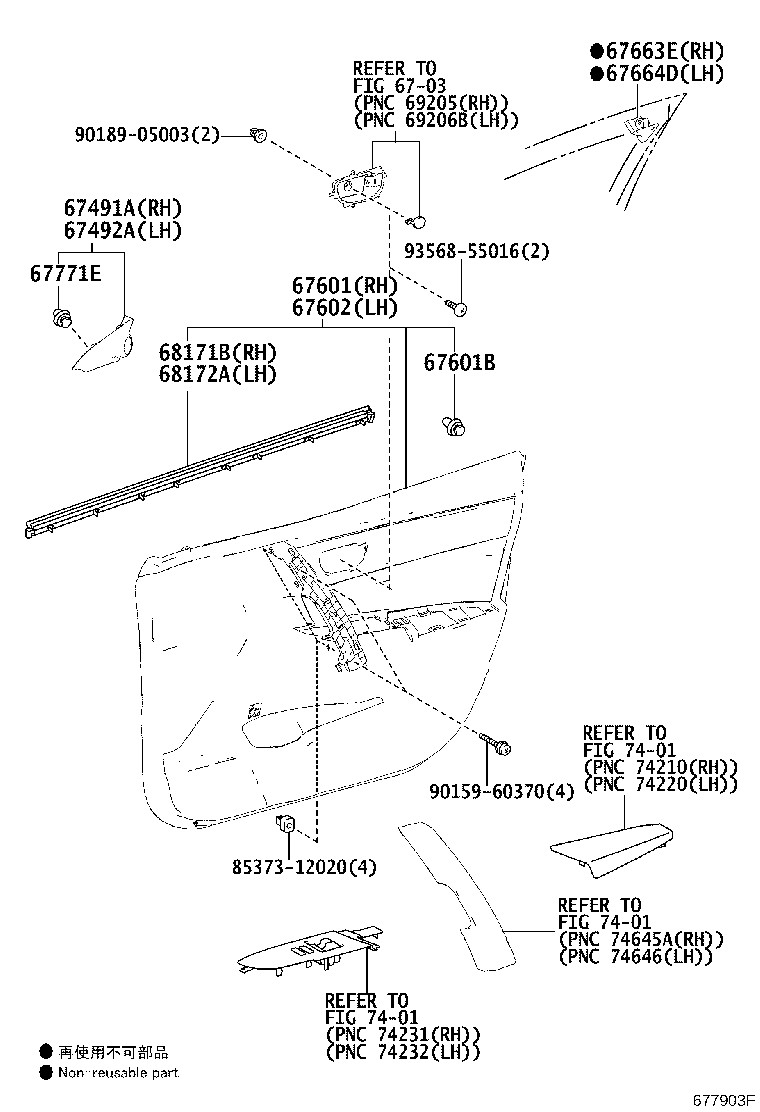 Figure 677903F