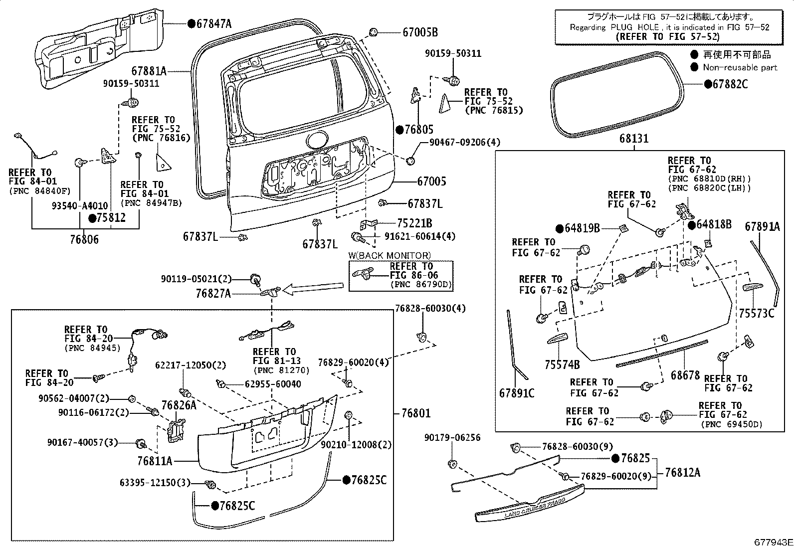 Figure 677943E