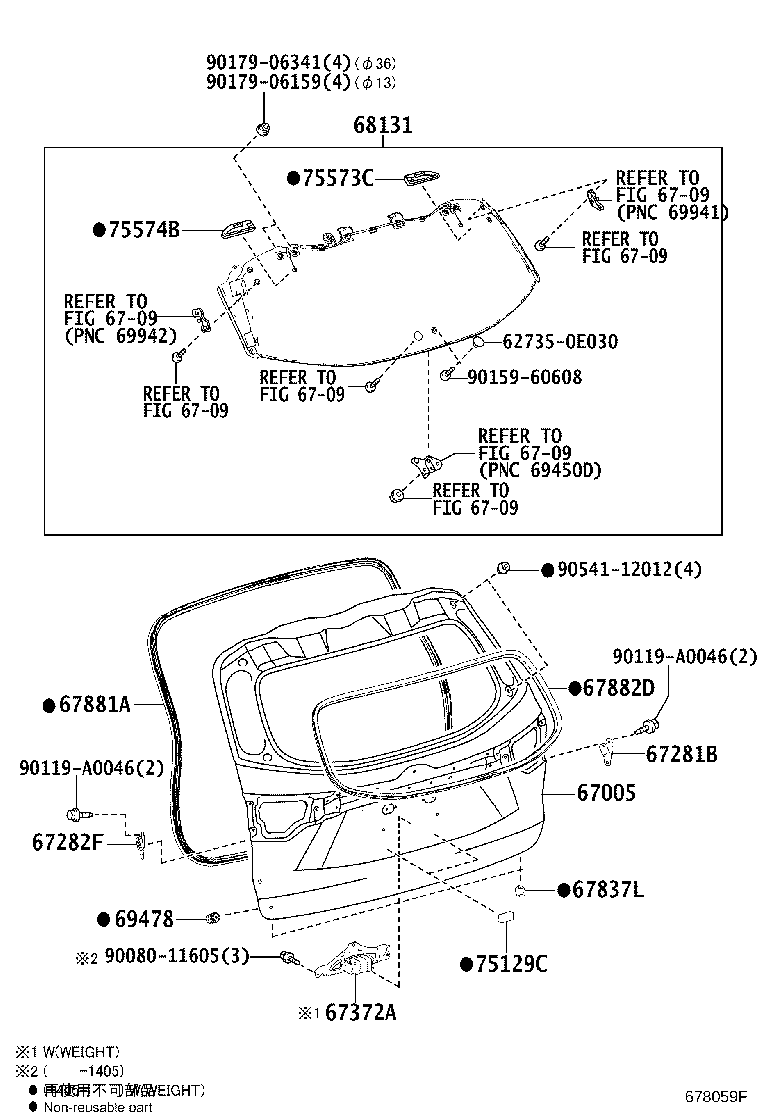 Figure 678059F