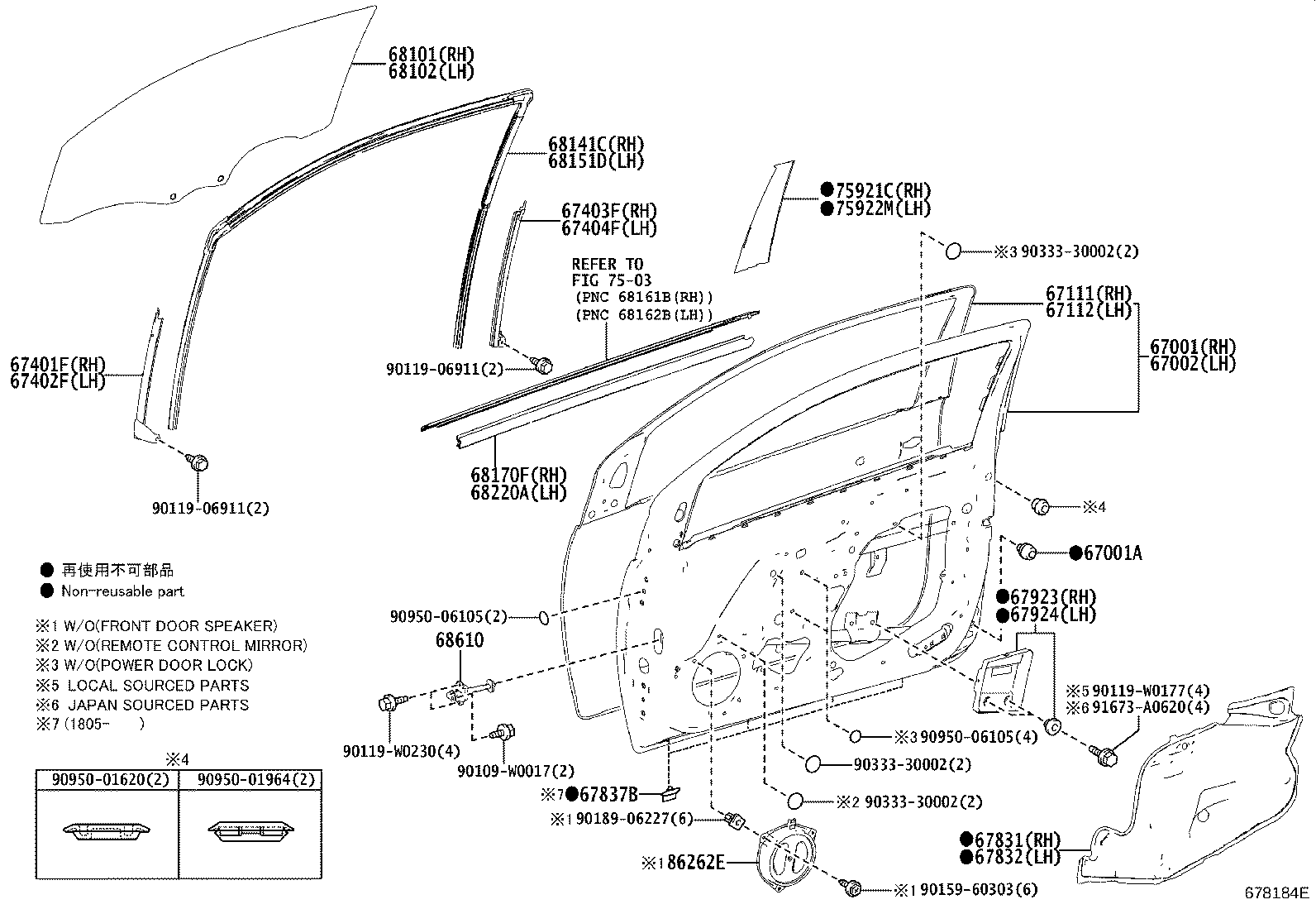 Figure 678184E