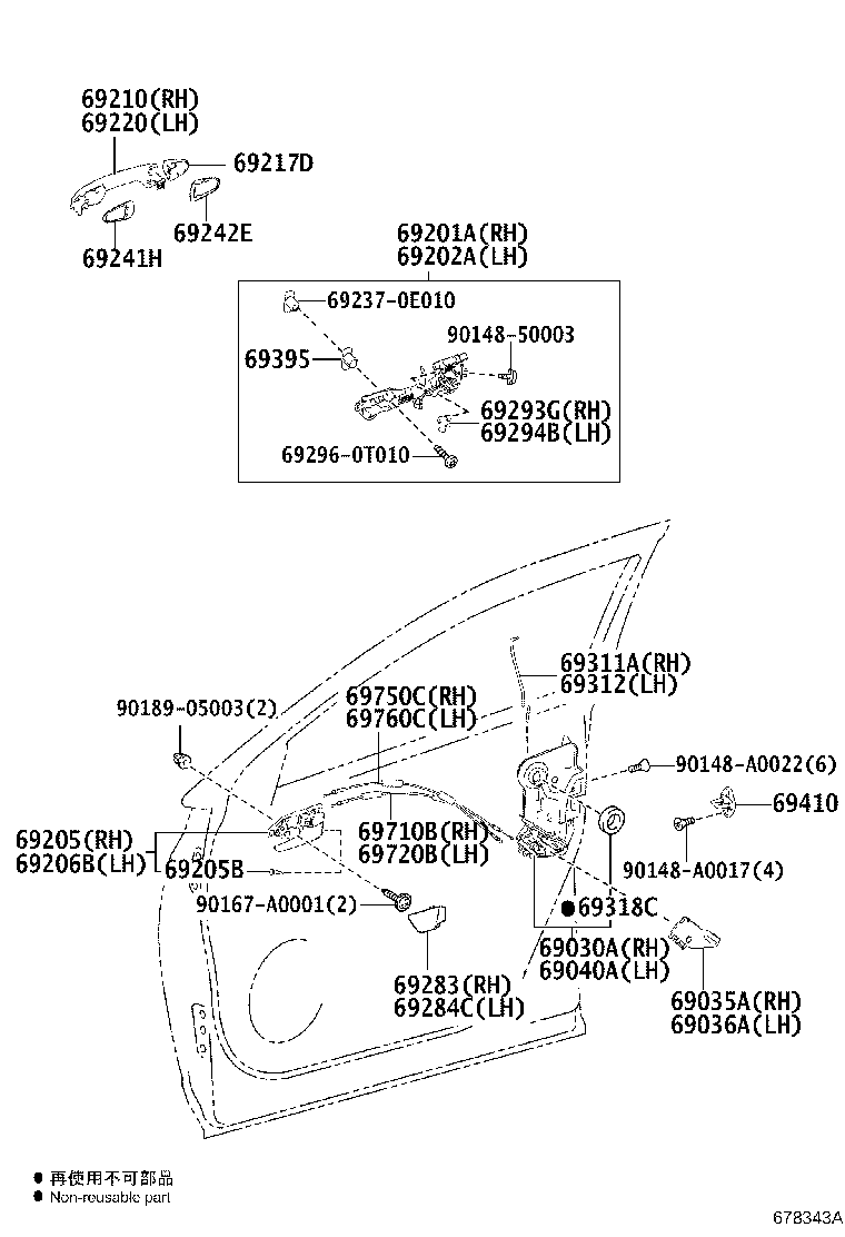 Figure 678343A