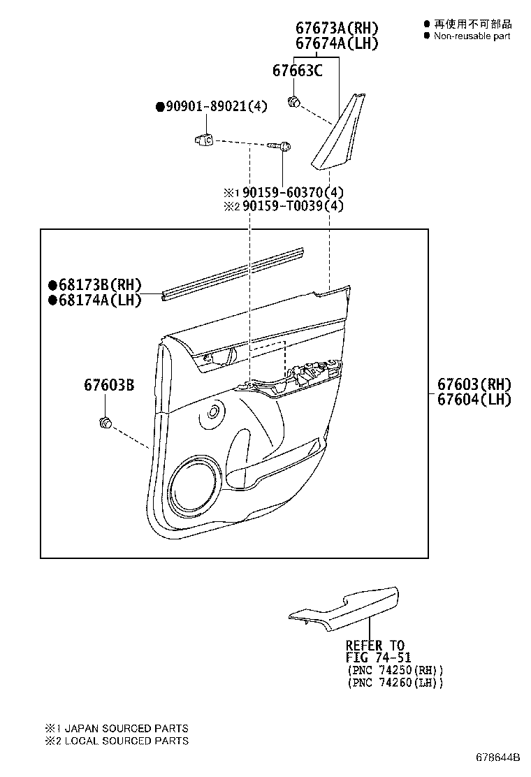 Figure 678644B