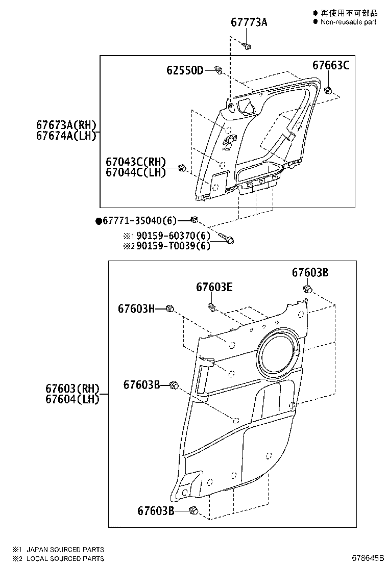 Figure 678645B