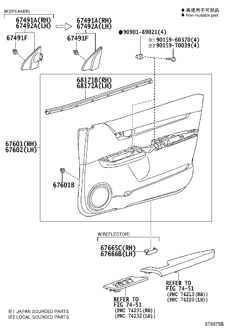 Figure 678675B