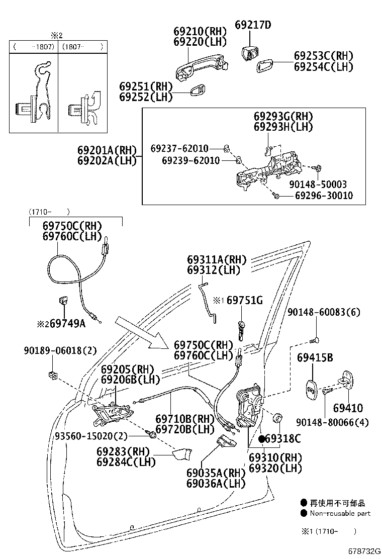 Figure 678732G