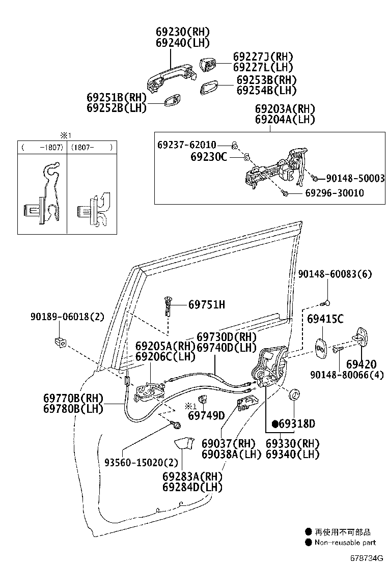Figure 678734G