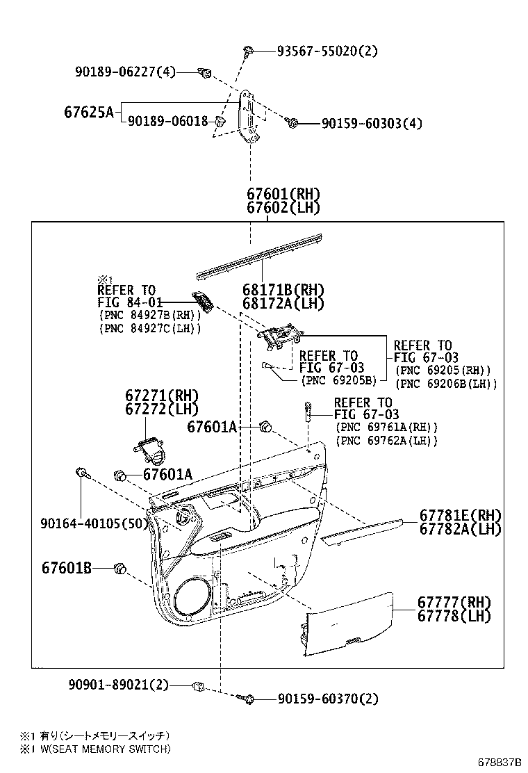 Figure 678837B