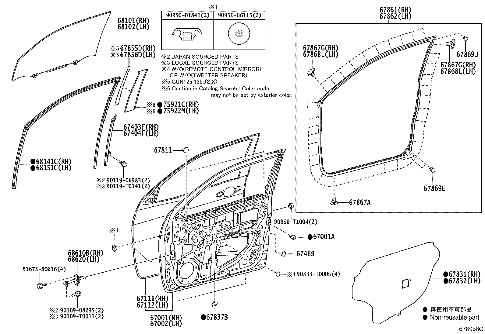 Figure 678966G