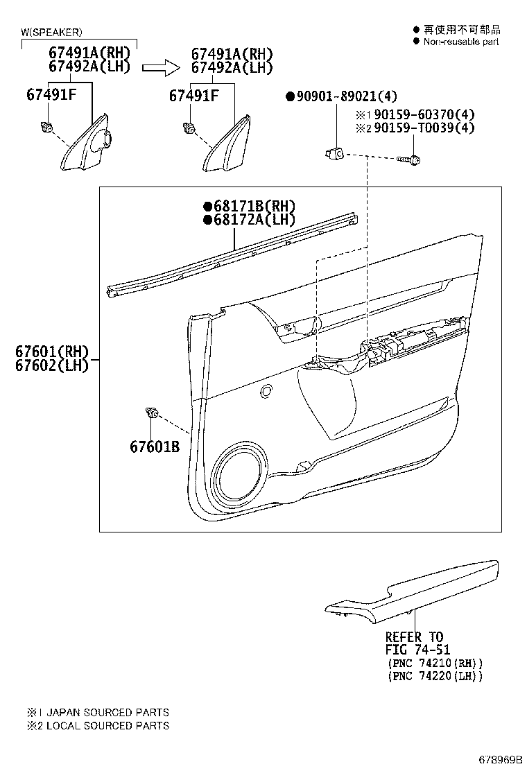 Figure 678969B