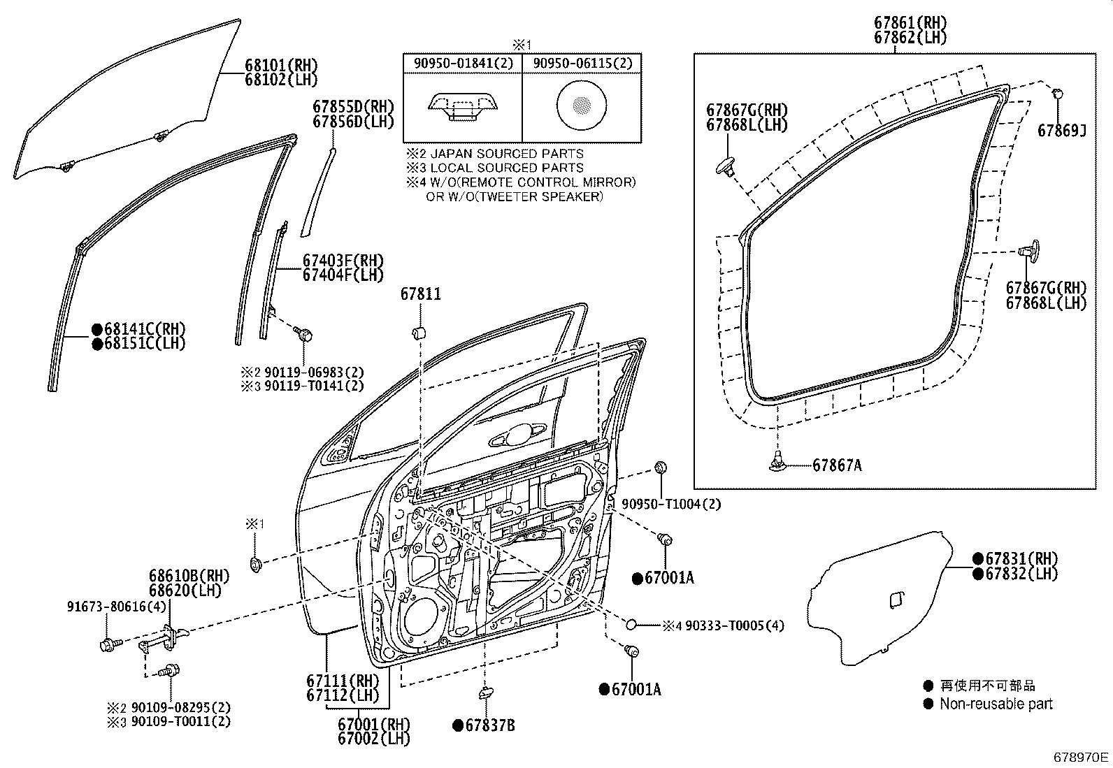 Figure 678970E